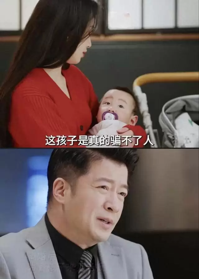 李梦《蜜语纪》鲁贞贞带娃逼宫魏思源成热议名场面 相关图片 李梦《蜜语纪》鲁贞贞带娃逼宫魏思源成热议名场面 相关图片