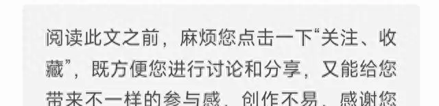 《黑夜告白》首播3集热度破6500,熟人犯罪设定引发追剧讨论 相关图片 《黑夜告白》首播3集热度破6500,熟人犯罪设定引发追剧讨论 相关图片