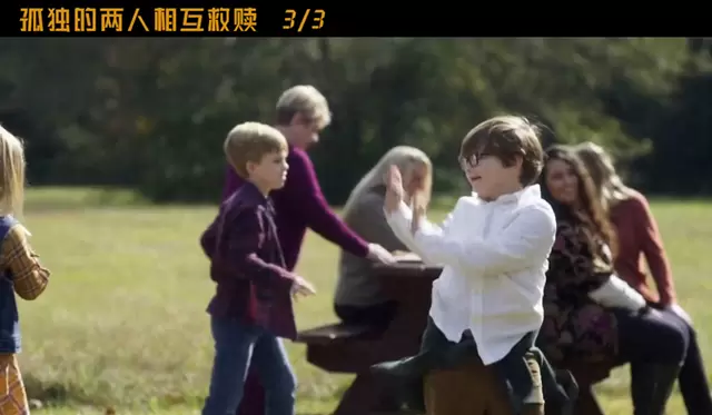 帕尔默与山姆双向救赎成影视焦点,监护权争议推动剧情高潮 相关图片 帕尔默与山姆双向救赎成影视焦点,监护权争议推动剧情高潮 相关图片