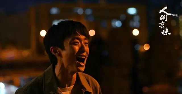 胡歌李沁主演年代剧《人间有味》4月8日央视一套开播 情报图 胡歌李沁主演年代剧《人间有味》4月8日央视一套开播 情报图