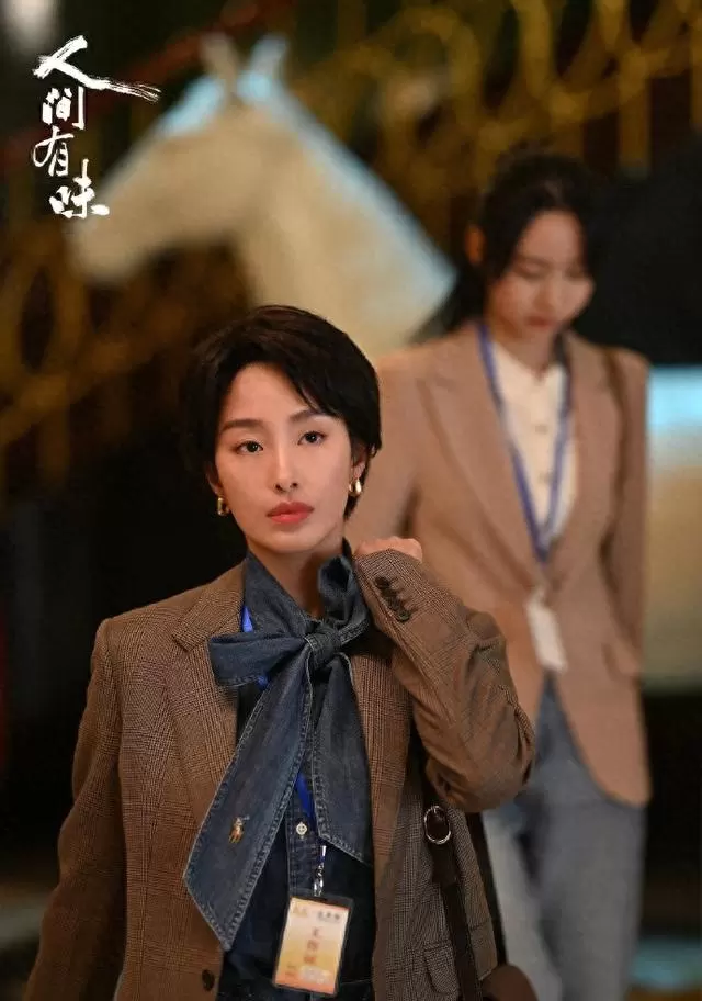 胡歌李沁主演年代剧《人间有味》4月8日央视一套开播 相关图片 胡歌李沁主演年代剧《人间有味》4月8日央视一套开播 相关图片