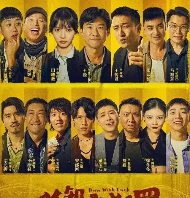 CCTV1与江苏卫视5月6日同步播映6部新剧覆盖多题材类型 相关图片 CCTV1与江苏卫视5月6日同步播映6部新剧覆盖多题材类型 相关图片