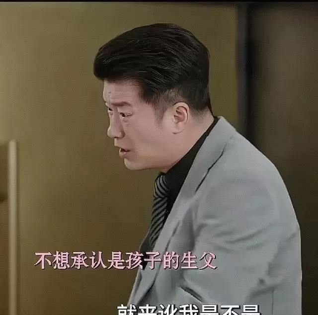 李梦《蜜语纪》鲁贞贞带娃逼宫魏思源成热议名场面 细节速览 李梦《蜜语纪》鲁贞贞带娃逼宫魏思源成热议名场面 细节速览