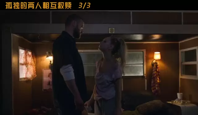 帕尔默与山姆双向救赎成影视焦点,监护权争议推动剧情高潮 细节速览 帕尔默与山姆双向救赎成影视焦点,监护权争议推动剧情高潮 细节速览