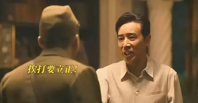 《八千里路云和月》田家泰炸厂殉国,朱管家叛变伏线揭晓 相关图片 《八千里路云和月》田家泰炸厂殉国,朱管家叛变伏线揭晓 相关图片