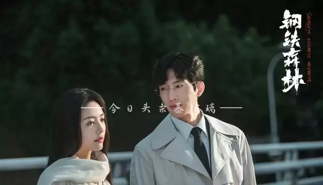 《有港回信》定档4月21日,《夏末初见》芒果TV开播 情报图 《有港回信》定档4月21日,《夏末初见》芒果TV开播 情报图