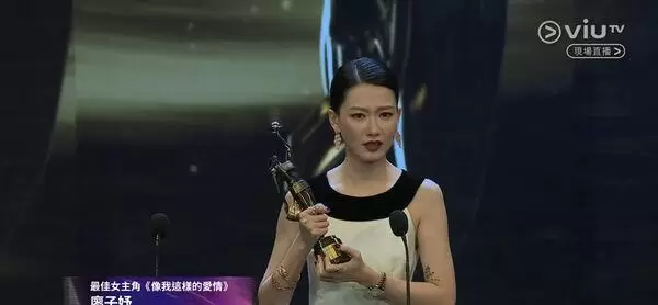 梁家辉第五次获金像奖影帝，《捕风追影》成关键作品 情报图