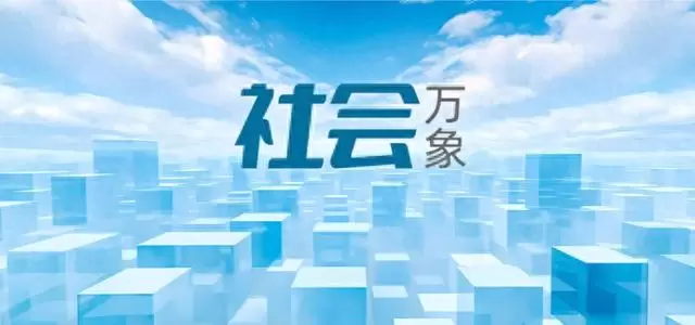 梁家辉凭《捕风追影》获第44届香港电影金像奖最佳男主角 相关图片