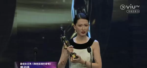 梁家辉第五次获金像奖影帝，《捕风追影》成关键作品 情报图