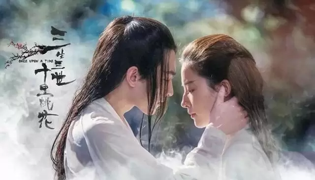 《三生三世十里桃花》第六集推进白浅夜华情感主线与身份张力 相关图片