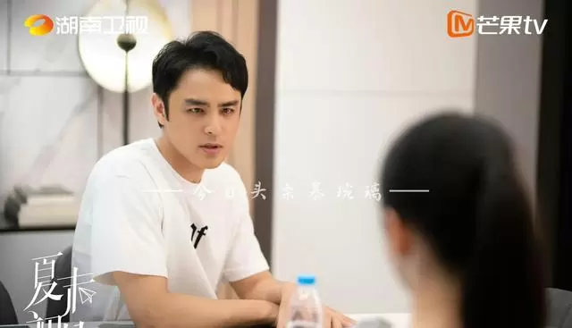 《有港回信》定档4月21日，《夏末初见》芒果TV开播 细节速览