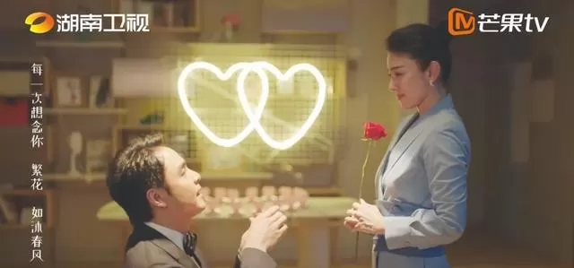 黄奕明道主演《夏末初见》4月19日湖南卫视开播 情报图