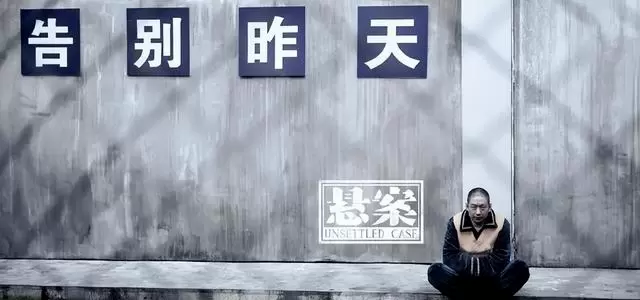 优酷五月上线《悬案》《雨霖铃》《烽影燃梅香》三部新剧 细节速览