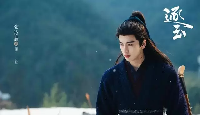 张凌赫田曦薇主演《逐玉》开播，杀猪女与武安侯假婚真战 情报图