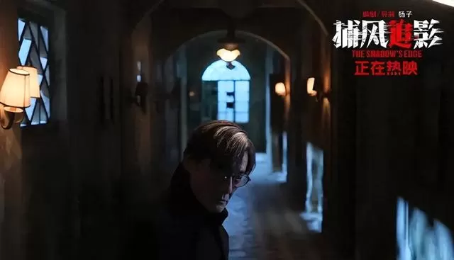 廖子妤凭《像我这样的爱情》夺金像影后，梁家辉第五次封帝 相关图片