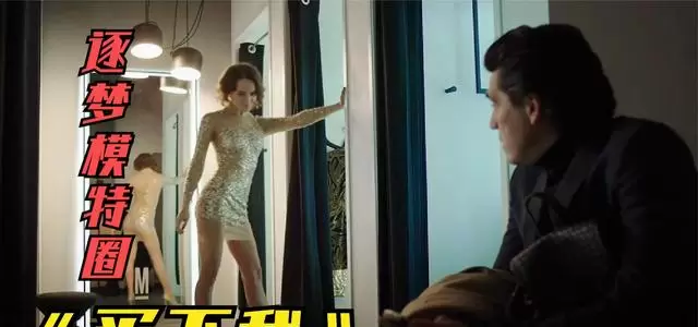 6部欧美惊悚片引发类型片爱好者集中回溯，《致命伴旅》成讨论焦点 细节速览