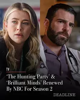 猎捕行动第二季 封面