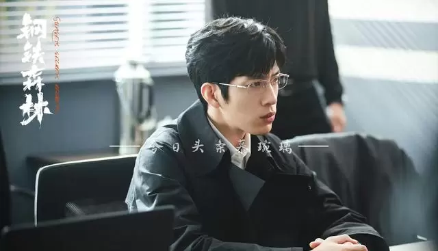 《翻转人生》空降开播，《夏末初见》定档4月19日 细节速览