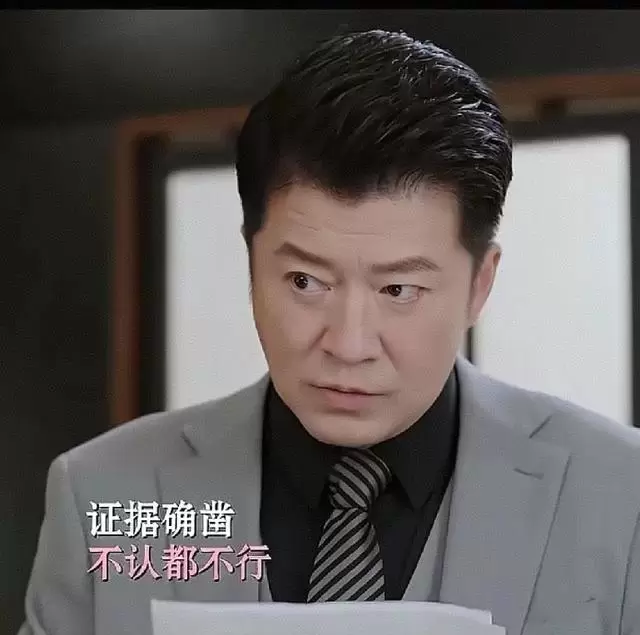 李梦《蜜语纪》鲁贞贞带娃逼宫魏思源成热议名场面 情报图