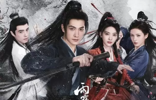 优酷五月上线《悬案》《雨霖铃》《烽影燃梅香》三部新剧 情报图