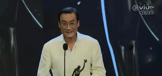 廖子妤凭《像我这样的爱情》夺金像影后，梁家辉第五次封帝 细节速览