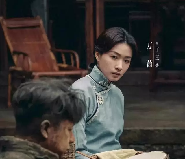 《八千里路云和月》《反人类暴行》两部抗战新剧聚焦真实个体与731罪证 细节速览