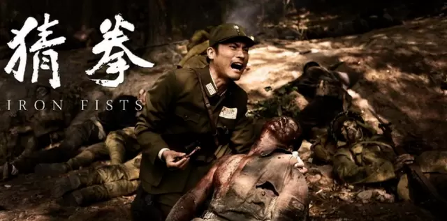 《猜拳》央视八套重播,耿乐公磊双男主硬核谍战再受关注 细节速览 《猜拳》央视八套重播,耿乐公磊双男主硬核谍战再受关注 细节速览
