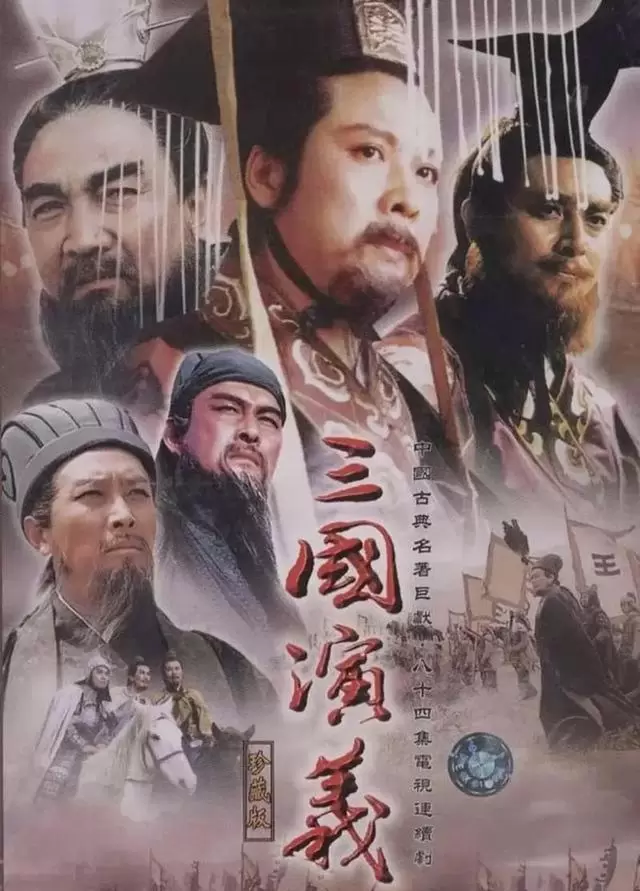 豆瓣9.7分《毛骗终结篇》等100部高分剧集清单引发追剧用户集中回溯 情报图
