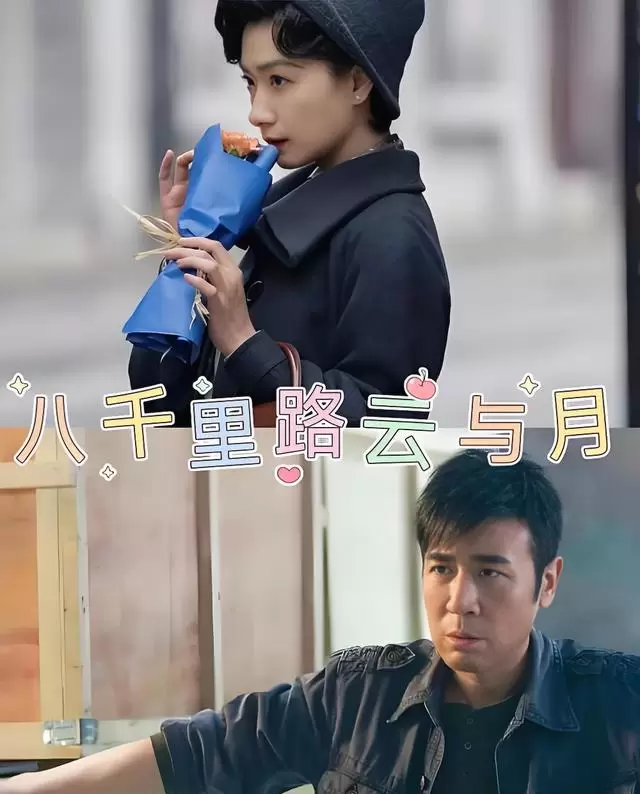 于和伟饰演田家泰饮弹自尽引争议：隐蔽战线逻辑能否支撑这一结局 相关图片