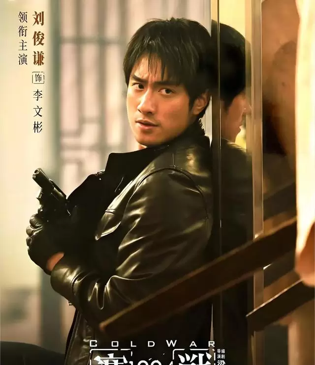 《寒战1994》定档2024暑期，刘俊谦吴彦祖王丹妮主演 细节速览
