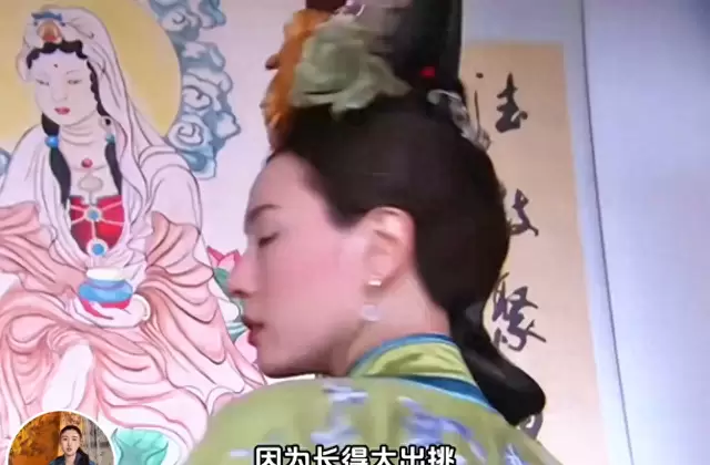 刘心悠饰演若兰引全组走神，导演下令片场“禁足” 相关图片