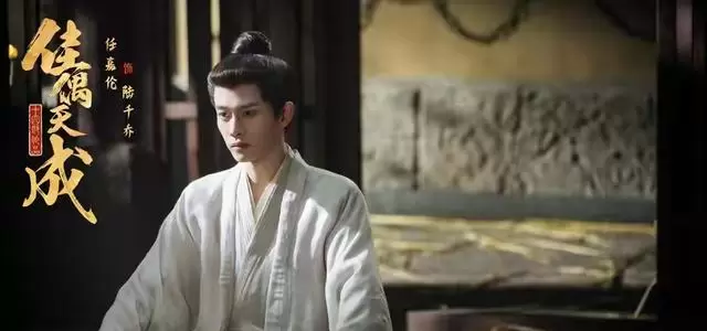 《佳偶天成》播出后引发对宿命与文明命题的集中讨论 情报图
