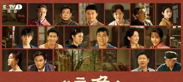 电视剧《主角》央视开播,张嘉益刘浩存演绎秦腔名伶忆秦娥 相关图片 电视剧《主角》央视开播,张嘉益刘浩存演绎秦腔名伶忆秦娥 相关图片