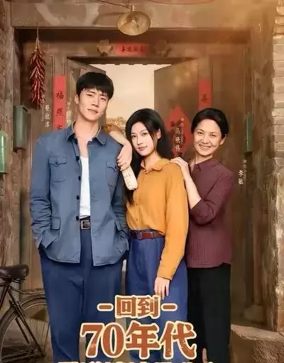 红果清退3522部短剧，年代+家庭融合成新合规主赛道 情报图