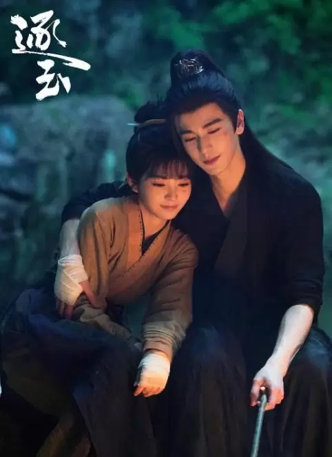 《宁安如梦》《逐玉》《长风渡》三部古装剧获观众自发推荐二刷 情报图