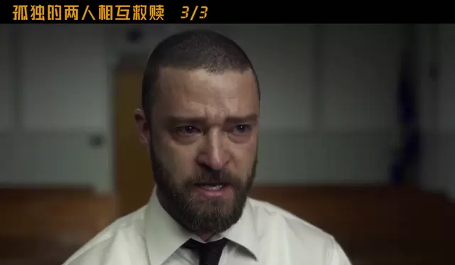 帕尔默与山姆双向救赎成影视焦点，监护权争议推动剧情高潮 情报图