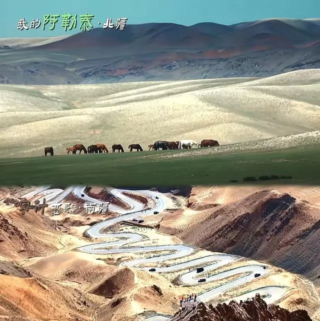 李兰迪郭俊辰主演《喀什古城》5月5日央视一套开播 情报图