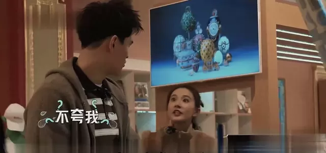 《妻子的浪漫旅行2026》马车环节曝出丈夫错认纪念品乌龙事件 相关图片