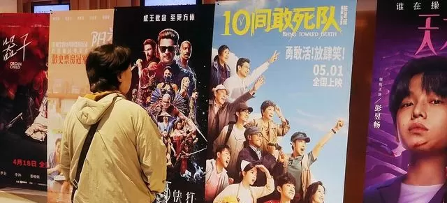 2025五一档票房7.58亿元，《消失的人》成唯一破亿影片 细节速览