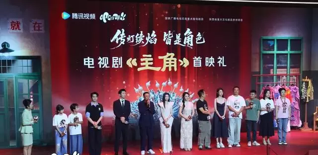 电视剧《主角》央视开播,张嘉益刘浩存演绎秦腔名伶忆秦娥 细节速览 电视剧《主角》央视开播,张嘉益刘浩存演绎秦腔名伶忆秦娥 细节速览