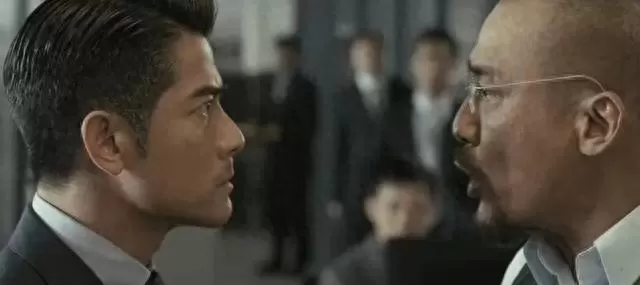 《寒战1994》设定基于港英政治部真实架构 相关图片