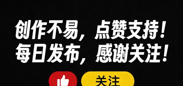 《诺曼底72小时》定档6月6日 聚焦气象研判改写登陆决策 相关图片