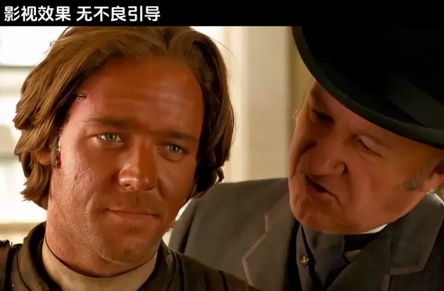 牧师持单发旧枪对决牛仔，《神枪手》片段引影视资讯关注 细节速览