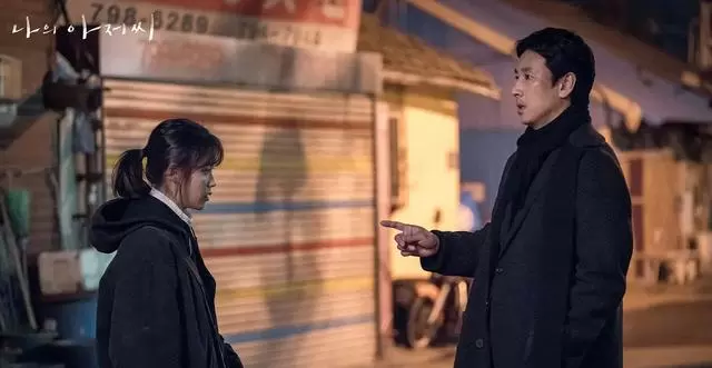 《无价值时代》开播引爆职场共鸣，黄东满高允贞演绎成人精神裸奔 情报图