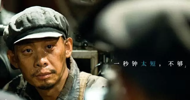 张艺谋《一秒钟》柏林退赛始末与国内上映实录 相关图片