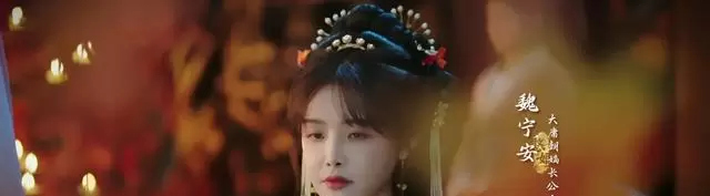 《憨婿》上线单集25分钟主打快节奏喜剧风格 细节速览 《憨婿》上线单集25分钟主打快节奏喜剧风格 细节速览